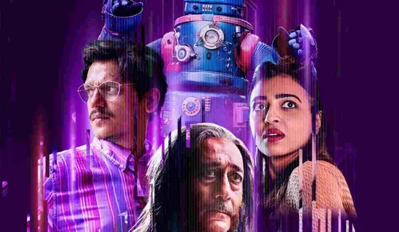 Five Things To Know About Radhika Apte's Upcoming Series OK Computer