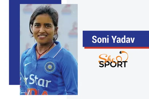 Soni Yadav: From Gully Cricket To Being Part Of Team India