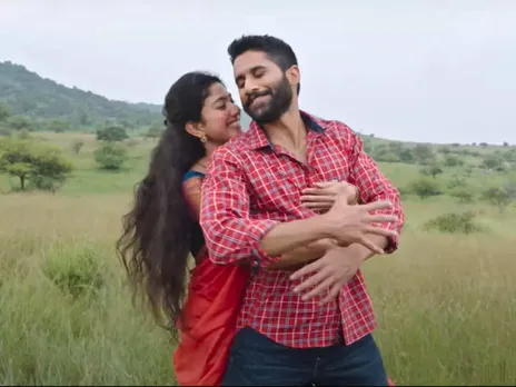 Naga Chaitanya And Sai Pallavi Starrer 'Love Story' Trailer Is Out