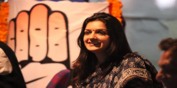 Feminist Rani: Women In Politics
