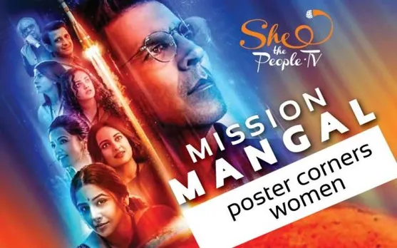 Women Actors Vs Male Actor On Mission Mangal Poster: Saleability Wins