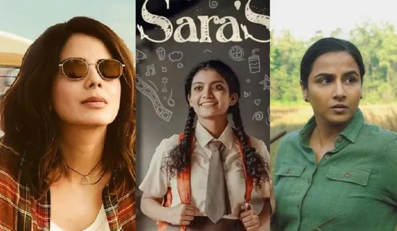 Searching For Powerful Women Centric Films? Here Are 5 From 2021