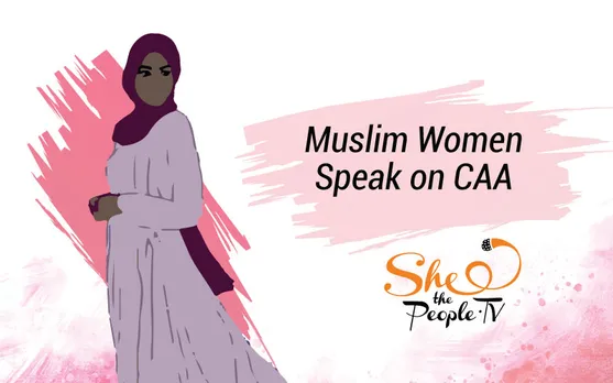 It's Unnerving: Muslim Women Speak On Citizenship Amendment Act