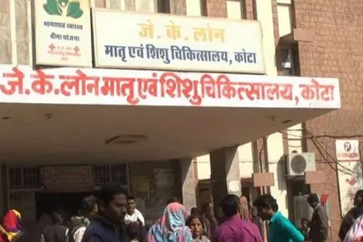 Serious Lapses At Kota Hospital Cause Of Infant Deaths: NCPCR Report