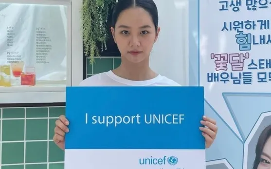 Korean Star Hyeri From The Group Girl’s Day Contributes 50 million Won To UNICEF On Her Birthday