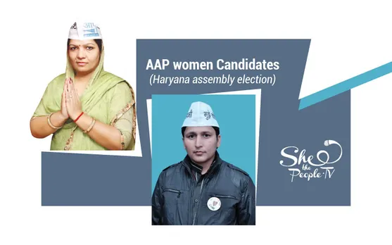 Two Out Of 22: Women Candidates of AAP in Haryana Elections First List