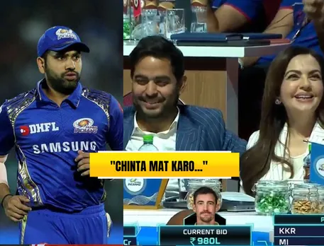 Akash Ambani gives cheeky reply to MI fan shouting 'Rohit Sharma ko wapas lao' at IPL 2024 auction