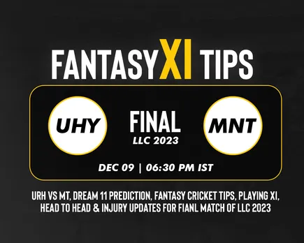 UHY vs MNT Dream11 Prediction, LLC 2023, Final: Urbanisers Hyderabad vs Manipal Tigers playing XI, fantasy team today's, and squads