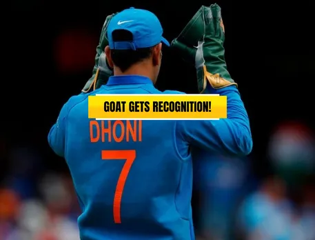 Indian Cricket Board officially retires MS Dhoni's iconic number 7 jersey, informs players