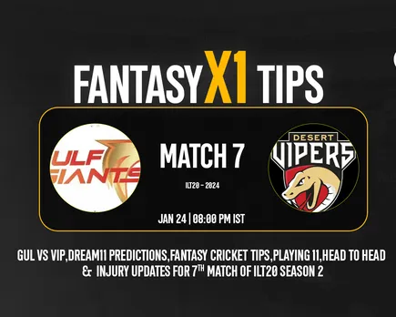 GUL vs VIP Dream11 Prediction, ILT20 Fantasy Cricket Tips, Playing XI, & Injury Updates For Match 7 of ILT20 2024