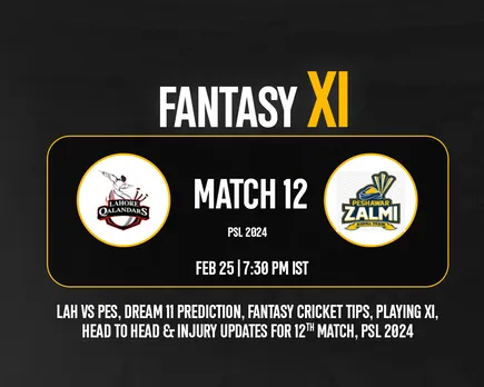 LAH vs PES Dream11 Prediction, Fantasy Cricket Tips, Playing XI for PSL 2024, Match 12