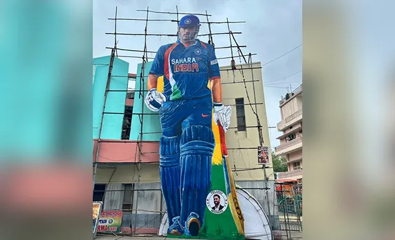 'Berozgaro ki koi kami nahi' - Fans react as 52-feet cut out of MS Dhoni being readied by fans in Hyderabad for his birthday celebrations