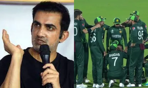 PAK vs AFG: पाकिस्तान की शर्मनाक हार पर पूर्व भारतीय खिलाड़ी गौतम गंभीर ने सुनाई खरी-खोटी, बताई पाकिस्तान की हार की वजह!