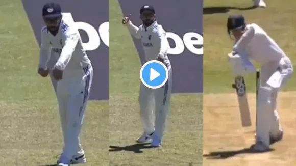 IND vs SA दूसरा टेस्ट: विराट कोहली के गुरुमंत्र ने मोहम्मद सिराज को दिलाया बड़ा विकेट, वायरल हो रहा है वीडियो