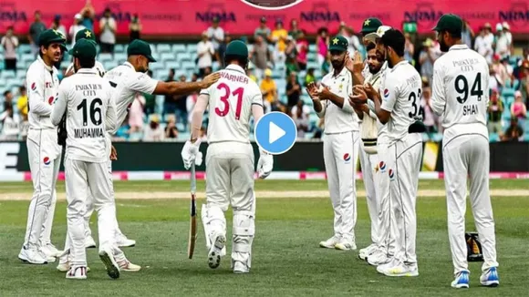 David Warner: जिंदगी का आखिरी टेस्ट खेलने जा रहे डेविड वॉर्नर को पाकिस्तानी खिलाड़ियों ने दिया 'गार्ड ऑफ ऑनर', देखें वीडियो