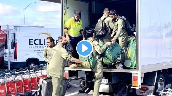 "इनकी गरीबी और बेइज्जती खत्म नहीं होती" ट्रक में सामान लोड करते पाकिस्तानी खिलाड़ियों का वीडियो वायरल; फैंस ने लिए मजे