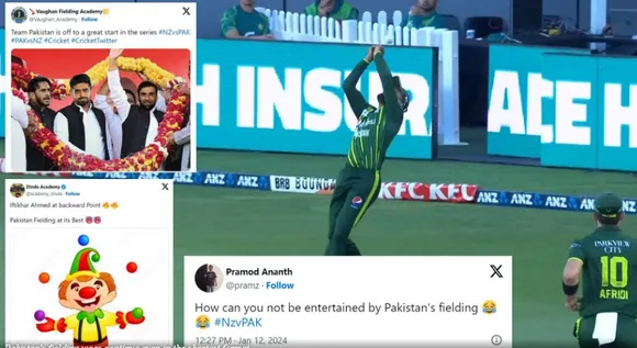 NZ vs PAK 1st T20I: "Pakistan doing Pakistani things"  पाकिस्तान की खराब फील्डिंग पर भड़के फैंस ने सोशल मीडिया पर निकाला जमकर गुस्सा!