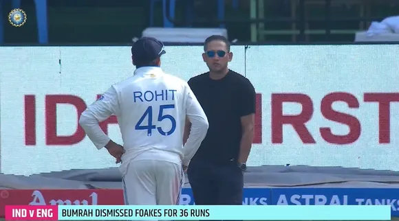 IND v ENG: मैच में अजीत अगरकर की मैदान पर एंट्री! रोहित शर्मा से चर्चा का वीडियो वायरल हो रहा है