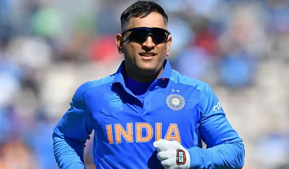 MS Dhoni