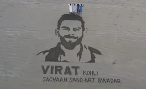 Virat Kohli's Sand Art: ऐसा सैंड आर्ट कभी नहीं देखा होगा, विराट कोहली के पाकिस्तानी फैन ने रेत पर बनाई अनोखी तस्वीर