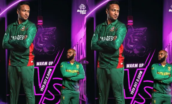 बांग्लादेश टीम की अब खैर नहीं.. किस बात का बदला लेना चाहती है साउथ अफ्रीका की टीम; जानें पूरा मामला?