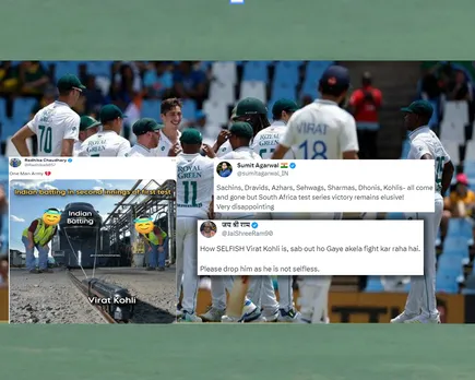 'Do din araam karne ka milega' - Fans react as India lose Centurion Test on third day by an innings and 32 runs