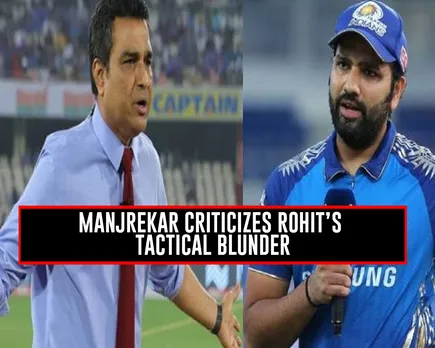 ‘Rohit made mistakes in both tests’- Sanjay Manjrekar points out deficiencies in Rohit Sharma’s captaincy in South Africa Tests