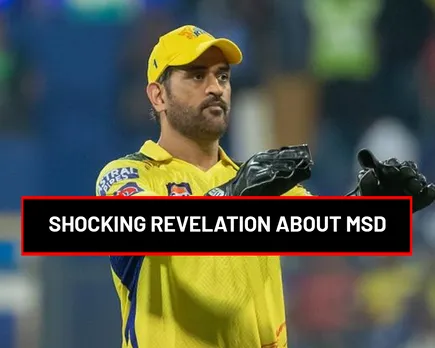 MS Dhoni’s former CSK teammate makes surprising revelation on what irritates MS Dhoni most