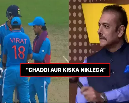 WATCH: Ravi Shastri’s hilarious comment on Ishan Kishan during commentary goes viral