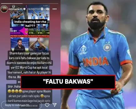 Mohammed Shami slams former Pakistan cricketer Hasa Raza for his controversial claim on Indian bowlers