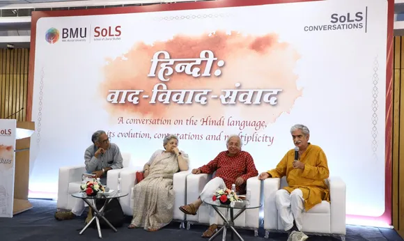 BML Munjal University Launches SoLS Conversations Forum