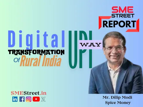 Digital Transformation UPI