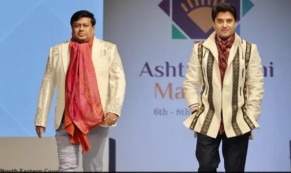 Ashtalakshmi Mahotsav