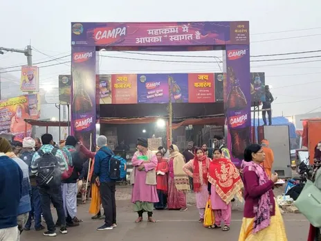 Reliance Consumer Provides Aid at Maha Kumbh 2025