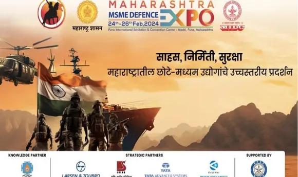 MSME Defence Expo 2024