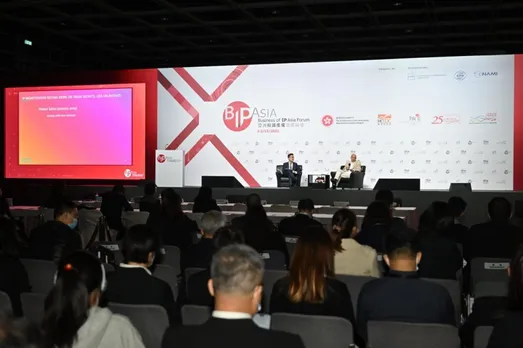 Hong Kong's 13th Business of IP Asia Forum and Entrepreneur Day Emphasize Innovation