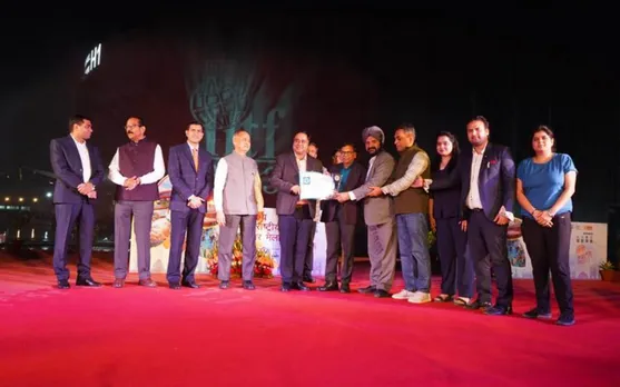 Ministry of Power Gets Special Appreciation Medal for Display Excellence at IITF 2023