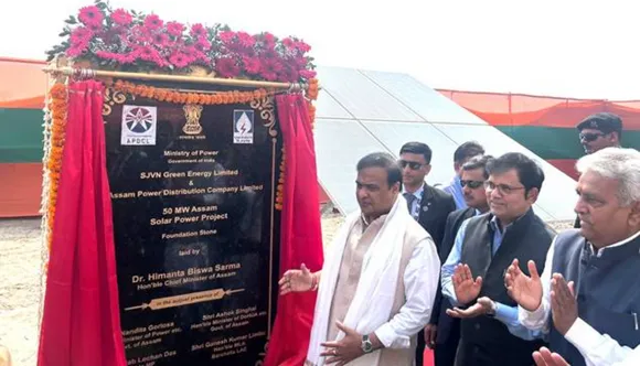 Dr. Himanta Biswa Sarma Launches 50 MW Solar Project