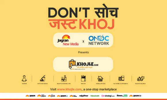 Jagran New Media and ONDC Launch Khojle.com, Revolutionizing E-commerce