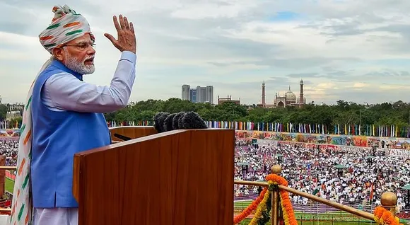 Prime Minister's Address from Red Fort on 76th Independence Day