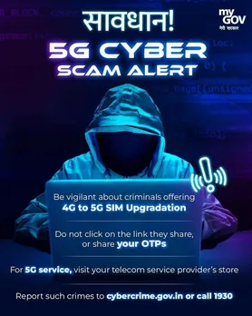 Phishing Scams Reported Amid 4G to 5G SIM Upgradation: Check Point Advisory