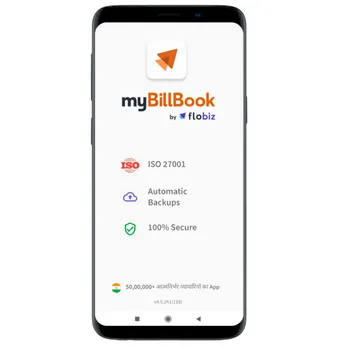 myBillBook Digitised Over 50 Lakh SMEs in 6 months