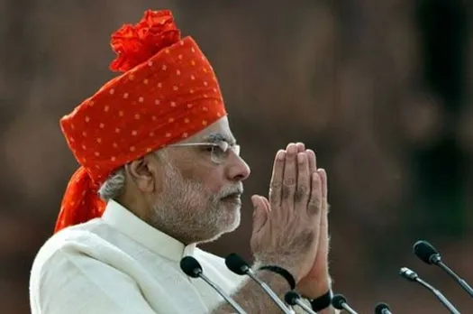 Narendra Modi Announced PM-KISAN Scheme from Gorakhpur