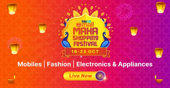 MSME Focused Maha Shopping Festival on Paytm Mall