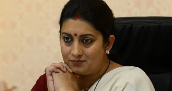 Smriti Irani Awarded Entrepreneurs from Textiles & Garments