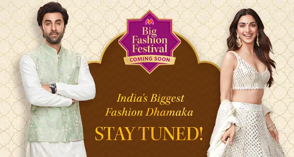 Myntra Launched Festive Fashion Dhamaka - The Big Fashion Festival