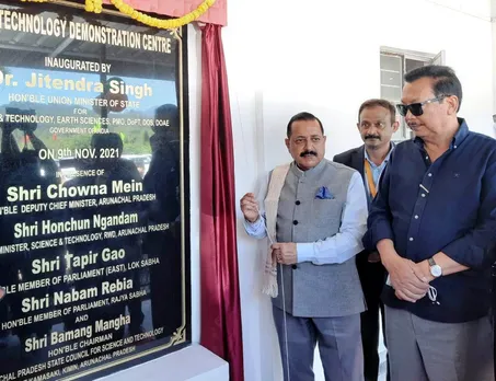 Dr.Jitendra Singh Inaugurated Biotechnology Centre for Northeast Tribals of Arunachal Pradesh at Kimin