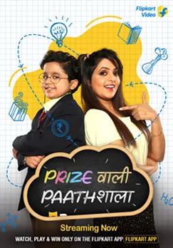 Flipkart Video’s Prize Wali Paathshala Will Take You Back in Time!