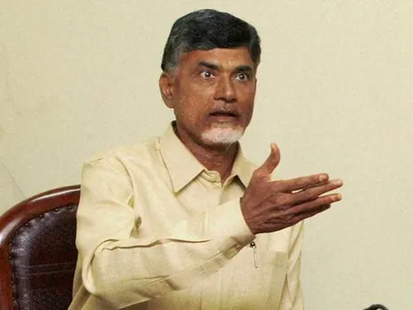 Andhra Pradesh is Focusing on Sustained Growth at Global Level: CM Chandrababu Naidu