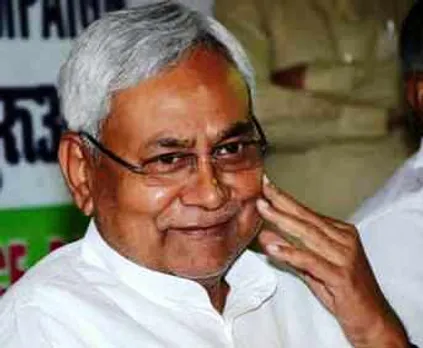 Nitish Kumar Launched Old Aged Pension Program for Bihar